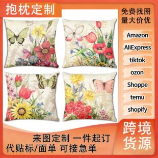 �羳�͹ź������ܱ����ׁ����|��ɳ�l���|�Ҿ��b�����4 ���׽M��
