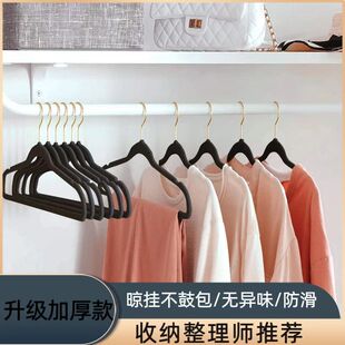 ����ʮֻ�b�����o�۽��h��ֲ�q�¼ܷ��b�������¼ܼӺ�Ӵֳ��˿�