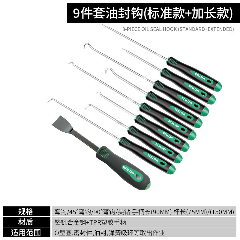 Herramienta de desmontaje especial para desmontaje y desmontaje de anillo de sellado, herramienta de polvo para juntas de tambor de tóner para gancho de extractor de sello de aceite