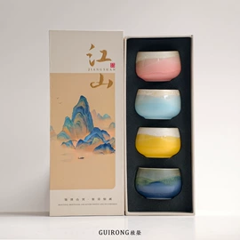 咖啡杯;旅行茶具;盘