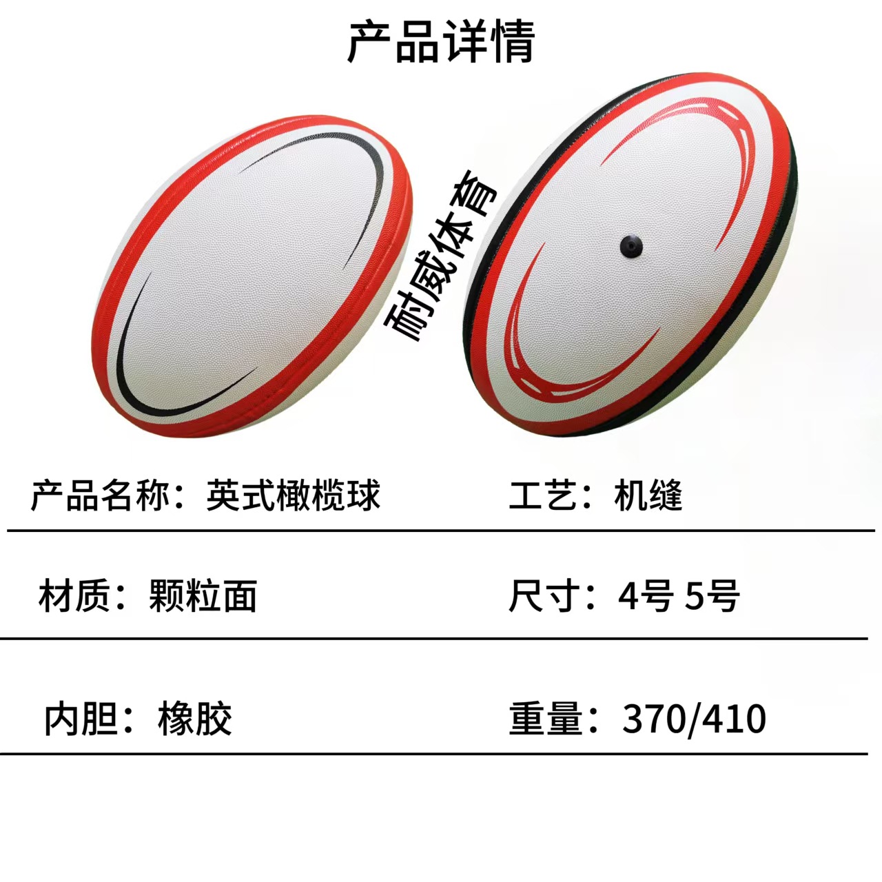 微信图片_20250324203445