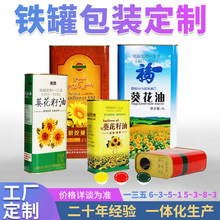 ����5L���������F�� �R���F500mlĵ�������F�� 250ml�������F��