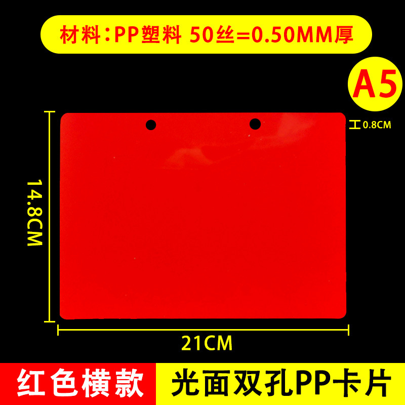 Marca de precio borrable Carpeta de promoción de publicidad POP Tarjeta de etiqueta Supermercado de frutas y verduras frescas Exhibición de precios Marca de precio