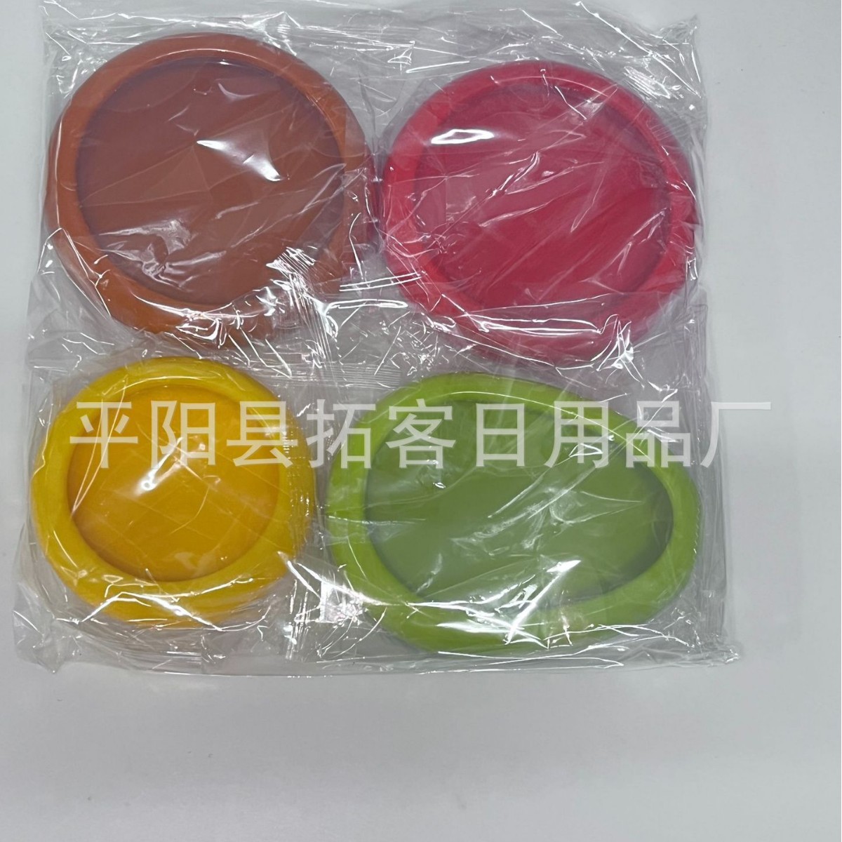 TPU 필름-[4종 세트]-opp 포장