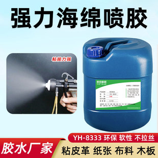 ɳ�l���d���z �q������ճľƤƤ�ﱣ���ޔD�ܰ��zˮ EVA���|���z