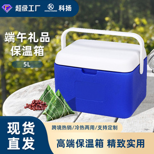 5L6L���������YƷ��yʽ����¶�I�tșĸ����������D�\������