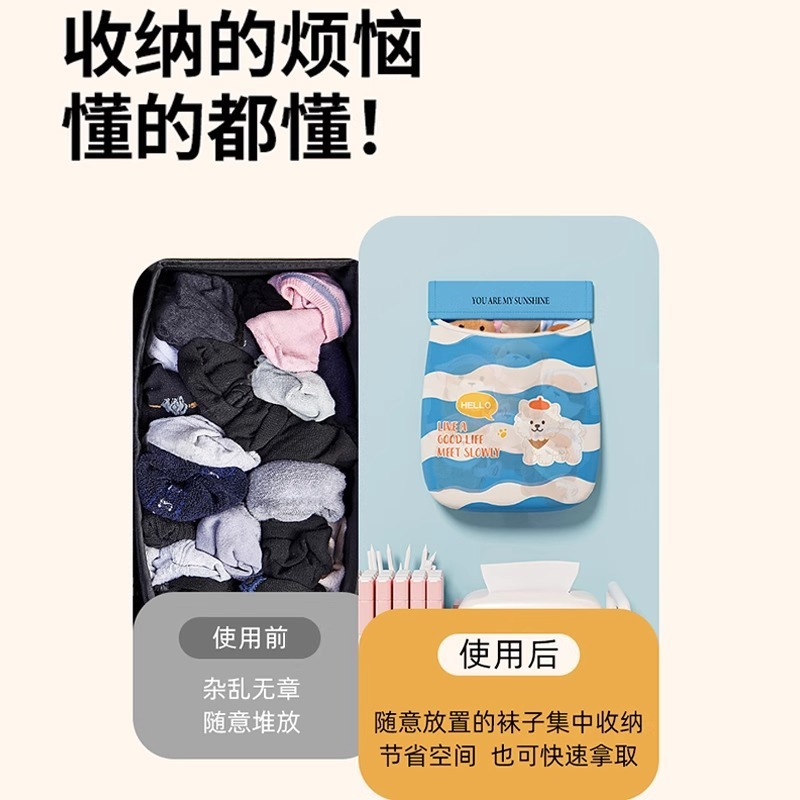 漫画多機能収納ネットバッグ家庭用収納吊り袋壁掛け大容量収納袋収納ビニール袋|undefined
