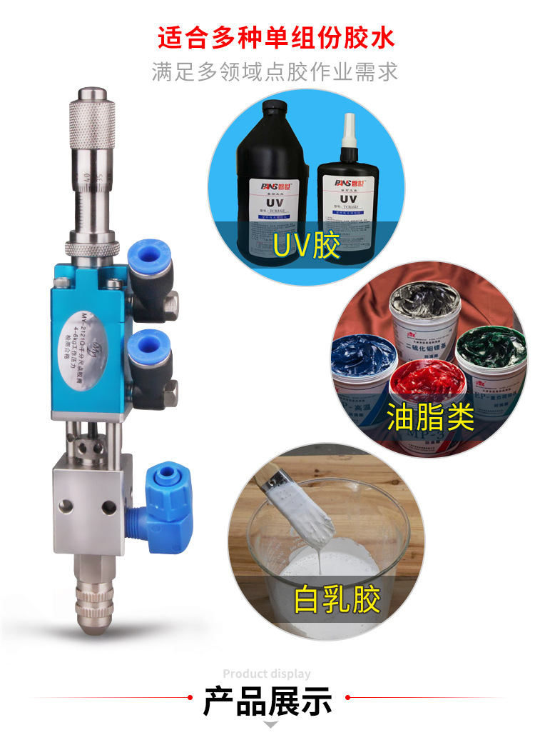详情页_08.jpg