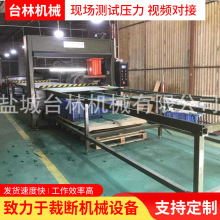 �S�ҹ����Ԅ�ɰ���Ô��Cɰ���Ƅ��^���ϙC���ЙC�_��ģ�ЙC