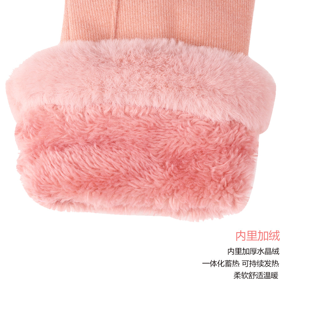 Guantes cálidos para mujer, guantes de ciclismo deportivos de terciopelo alemán para exteriores, forrados de lana, gruesos, resistentes al viento, guantes de invierno para hombre, guantes de invierno compatibles con pantalla táctil.
