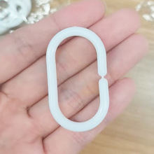 浴室帘配件勾浴帘窗帘挂钩挂扣