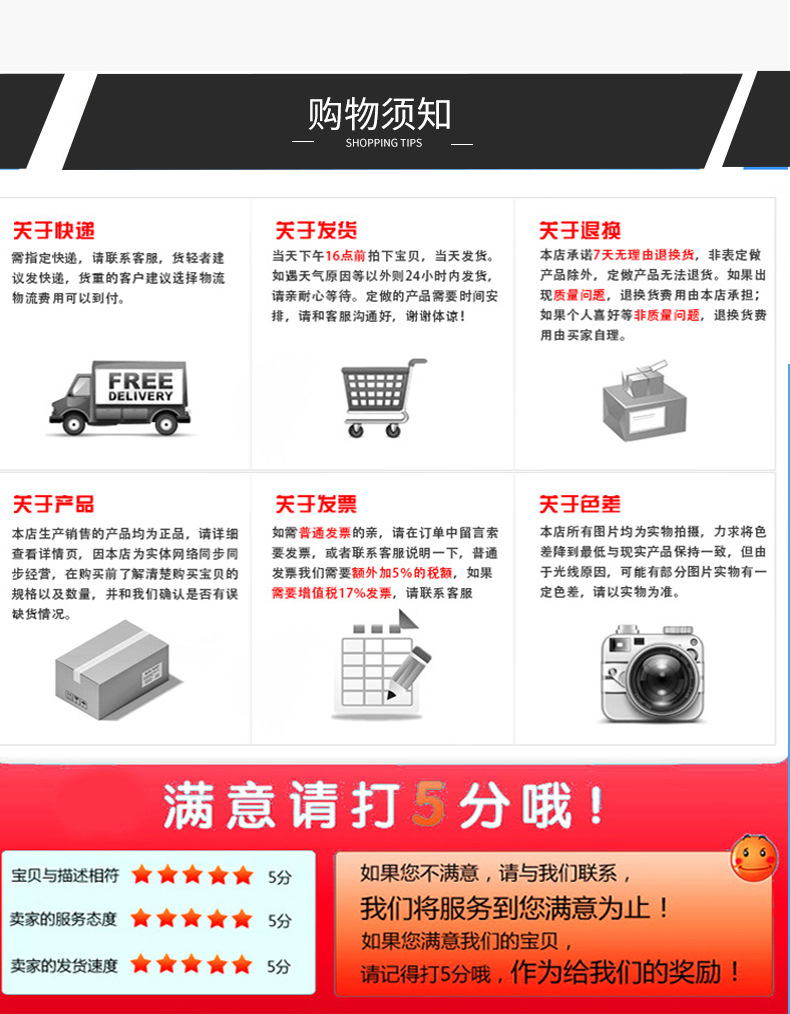公司资质原版_02.jpg