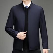 春秋新款桑蚕丝夹克男翻领中年宽松上衣男士商务休闲爸爸装薄外套