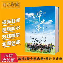 Ƭ׃@СWIѾboӰͬWӡˢ