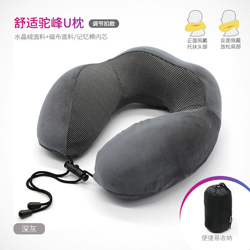 Camelbak, summer pillow for traveling for sleep, with neck protection