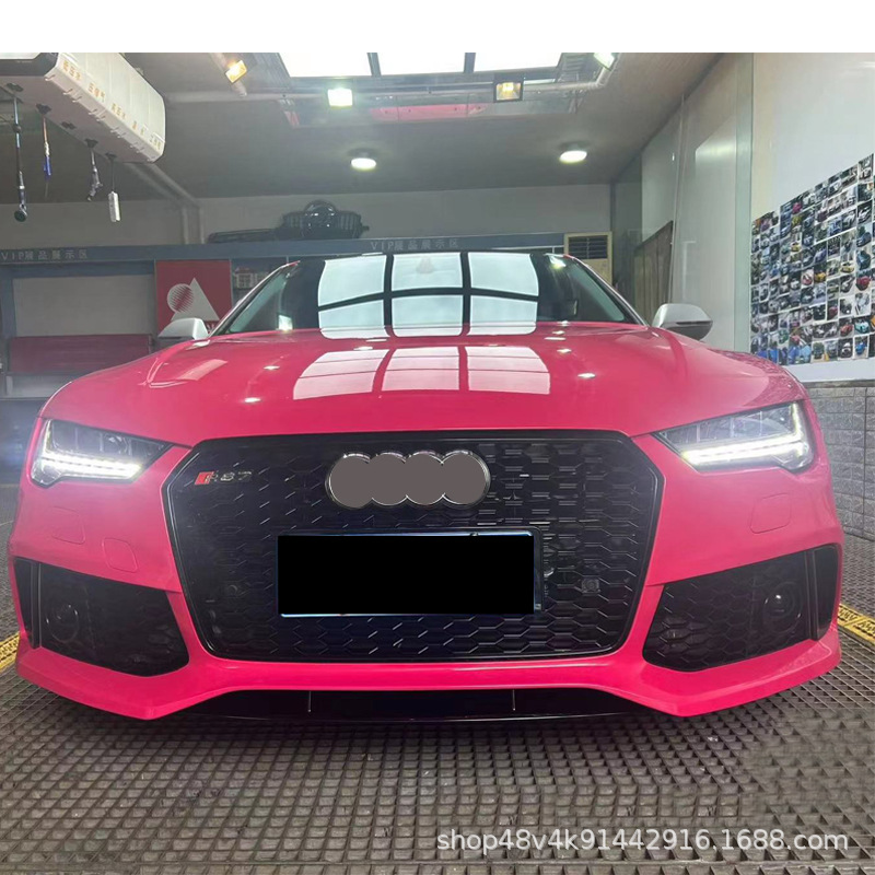 Suitable for Audi RS7 fog lamp grille frame RS7 bumper air outlet bright black trim board A6C7RS6 blackboard