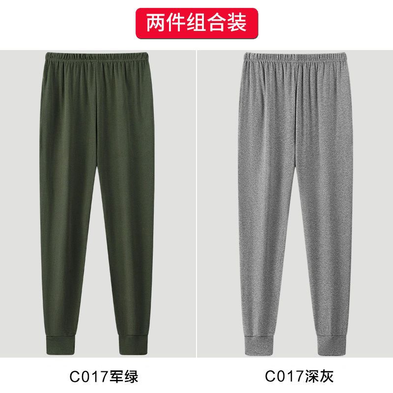 C017 밀리터리 그린 + 다크 그레이