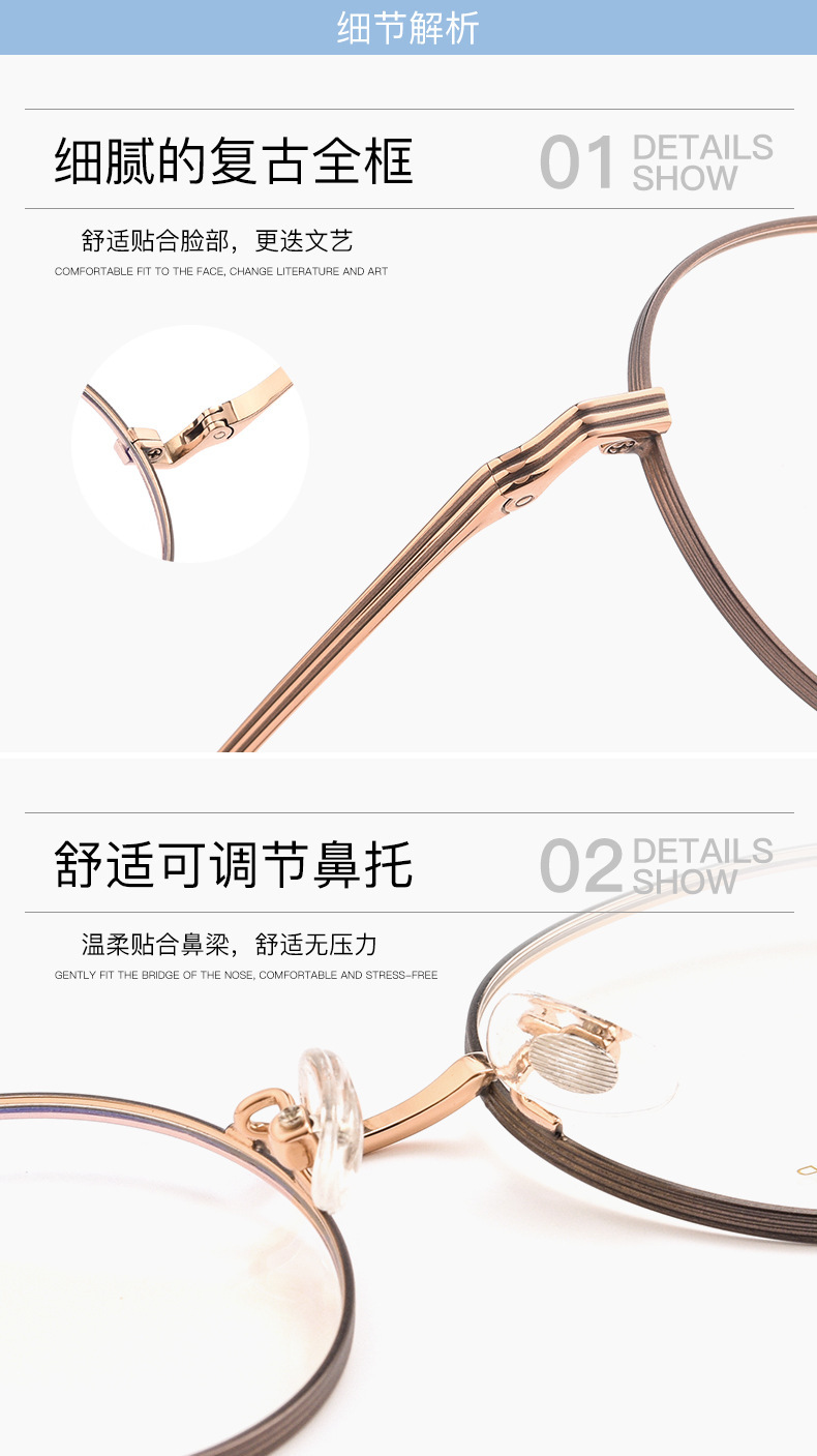 T27025T_09.jpg?x-oss-process=image/format,png