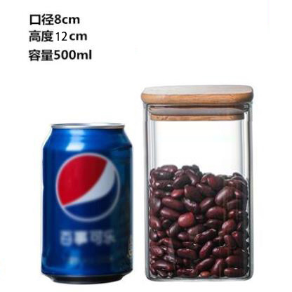 alta borosilicona vidrio cuadrado tanque de almacenamiento fresco lata de té lata de almacenamiento de alimentos botella de cereales sellado lata de vidrio botella
