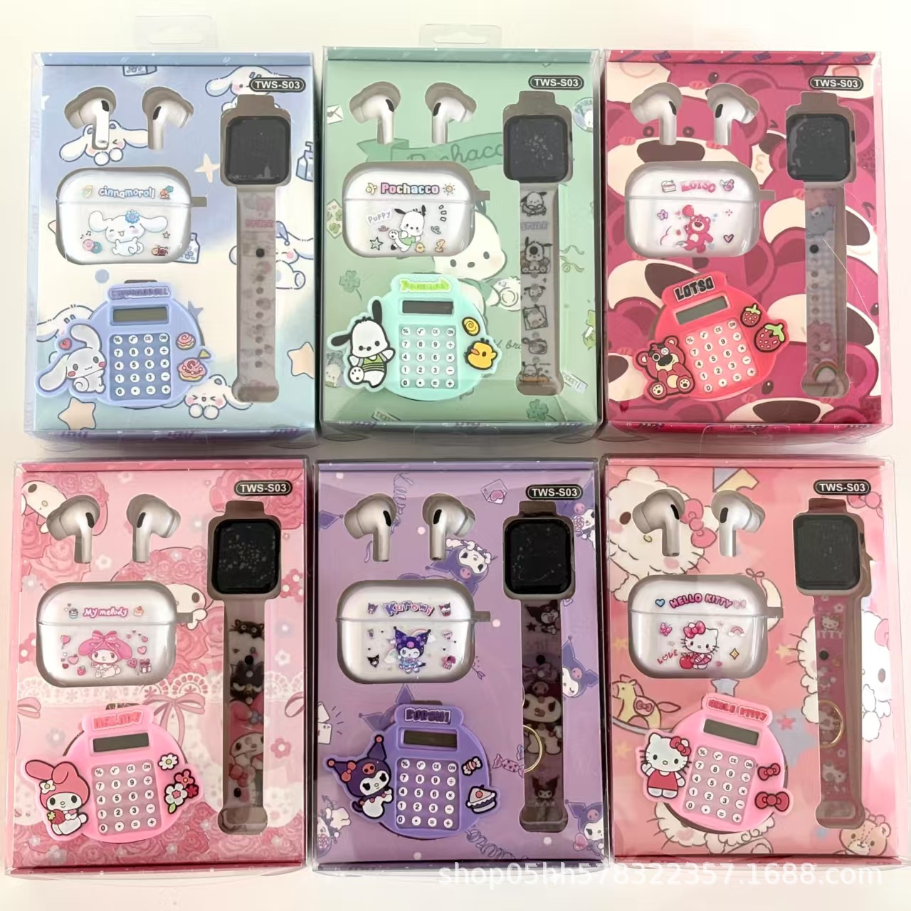 2025 New Bluetooth Headphones Sanrio Kuromi Sports Long-Lasting Battery Noise-Cancelling Cute Cartoon Headphones