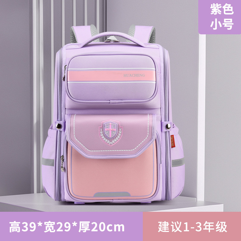 Nuevas mochilas escolares para estudiantes de primaria, mochilas para niños y niñas, grados 1 - 3 - 6, superligera para reducir la carga de la columna vertebral, gran capacidad