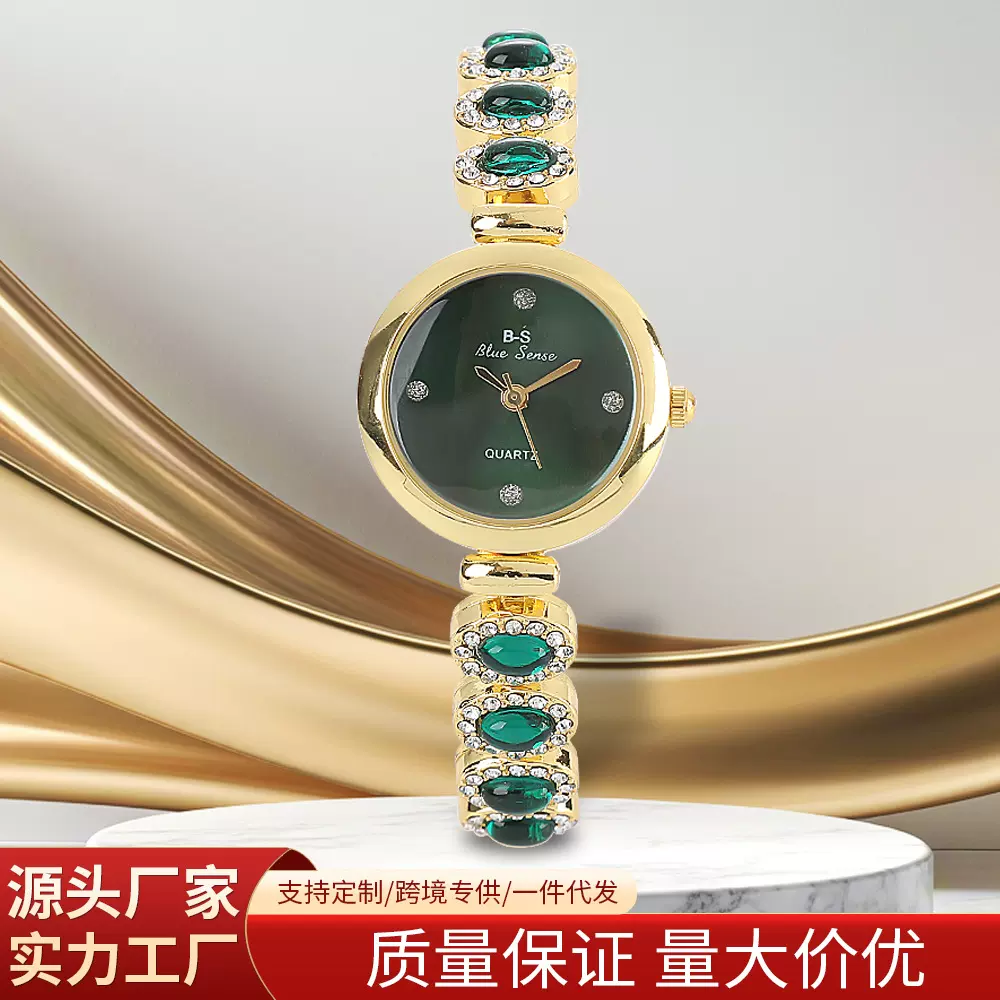 外贸爆款镶钻女士手表轻奢珠宝手链表时尚满钻女款学生手链腕表