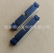 HIF3FC-40PA-2.54DSA(71)���������2��40P��ֱͨ��HRSȫ��