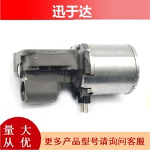 02E321371E N215PC/N216PC 适用于大众帕沙特迈腾DQ250 02E变速箱