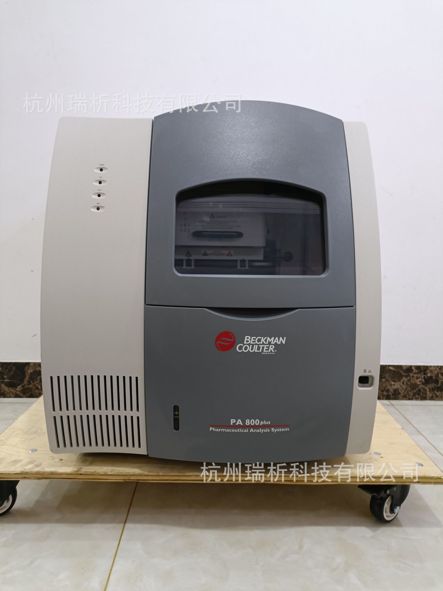 Beckman PA800 plus 生物制药分析系统,毛细管电泳仪(二手)阿里巴巴