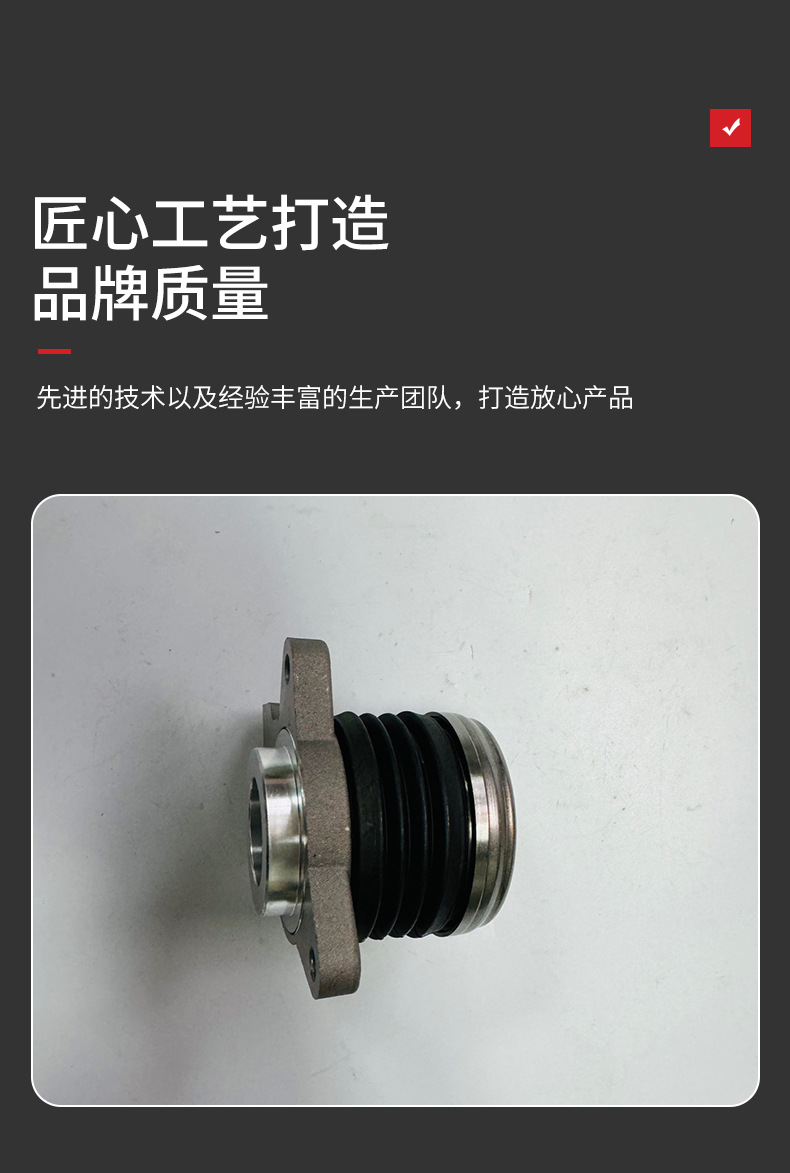 Car clutch separation bearing South Korea Shuanglong Aiteng enjoy yulester 3036021301 separation bearing