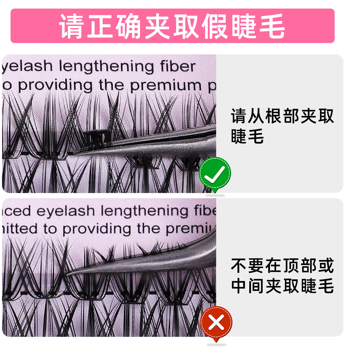 Cross-Border Segmented Eyelash Set 280 Clusters Self-Grafting 30D40D European and American Thick Hair Eyelashes Glue Style O1CN01rBAyO31J53da25TzT !!2216698540976 0 Cib