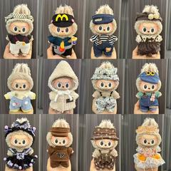 ラブブベビー服 labubu 一世代と二世代 17 センチメートル人形かわいい着替えハイハイスカートおもちゃの服