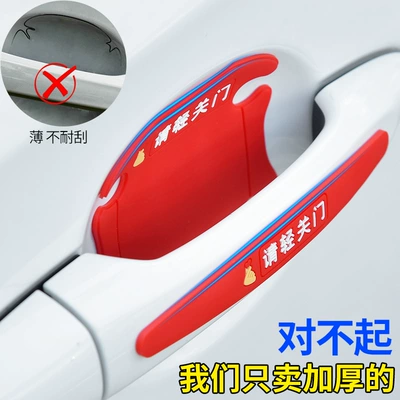 door bowl protective sticker warning Portal Wrist
