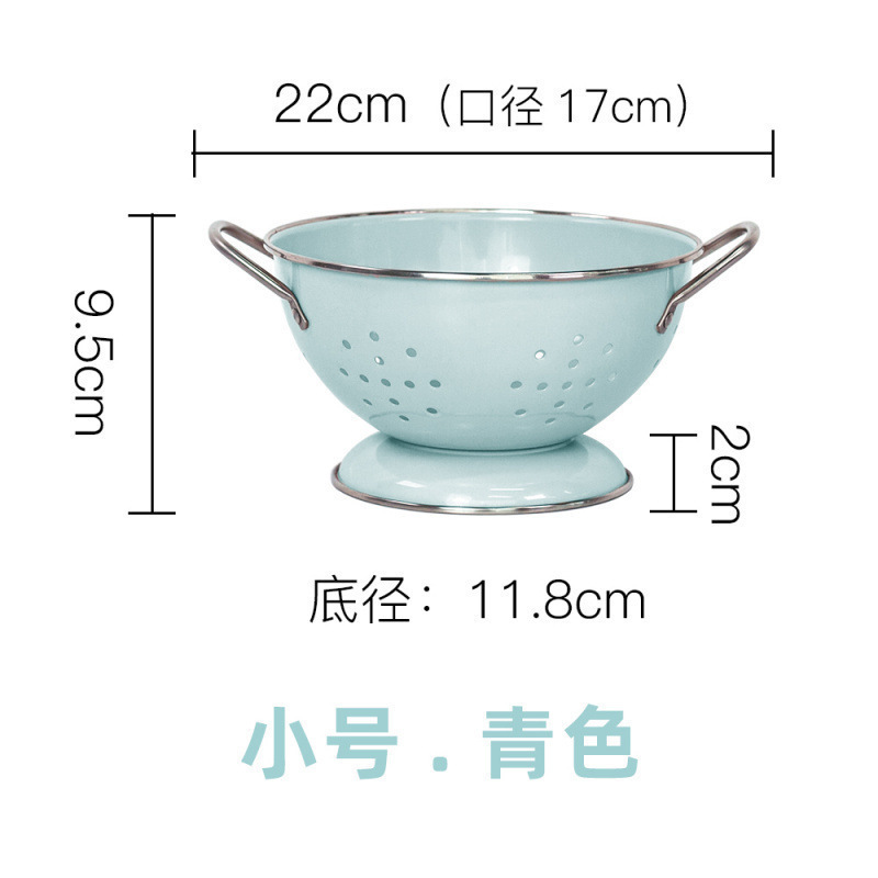 Pink Nordic style milk white small large draining double-eared bowl…