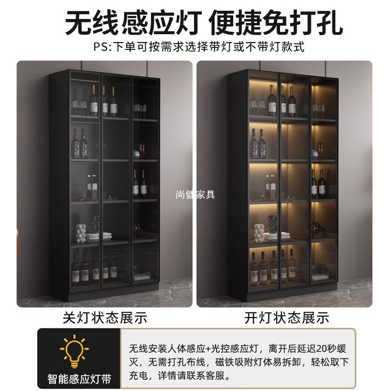 轻奢酒柜带玻璃门靠墙一体客厅展示柜现代简约家用高档酒架储物柜|undefined