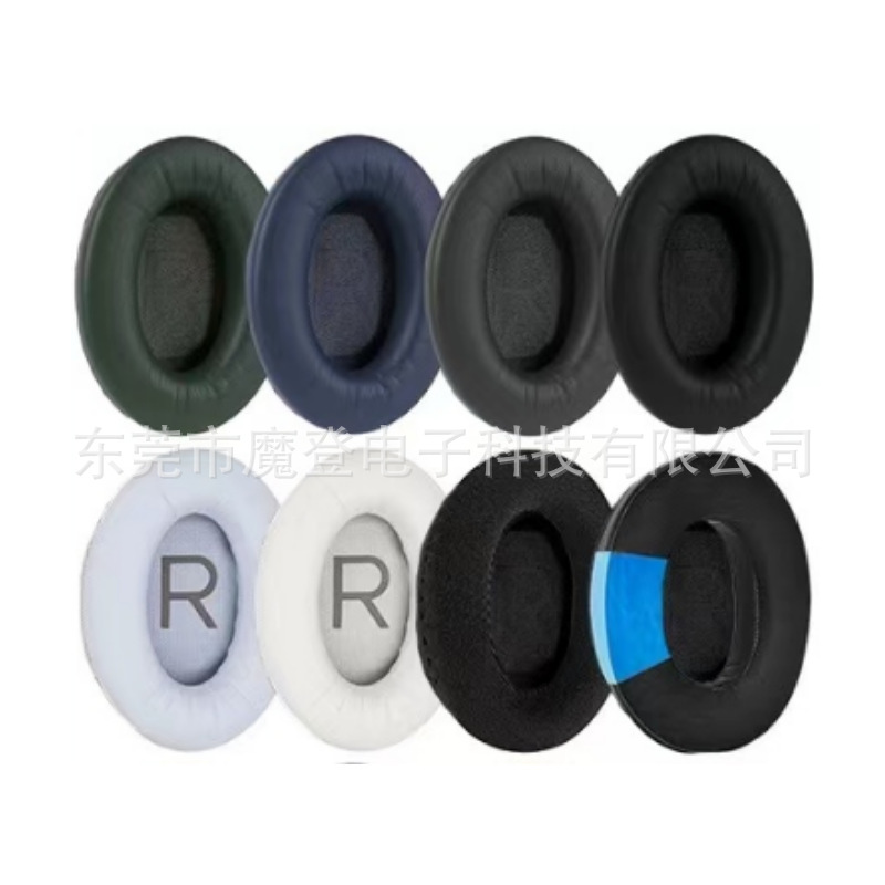 For Dr. Bose QuietComfort45 Wireless Bluetooth Headset Sponge Cover QC45 Head Beam Pad Ear Mask Ear