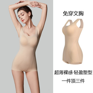 ���ğo��͸�����ǿ��������ո��������������⴩���������B�w��