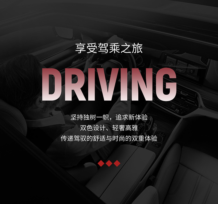 All-Season Leather Seat Cushion Cover, Summer Non-Slip and Wear-Resistant Leather Rear Seat Cushion, Single Piece for Five Seats