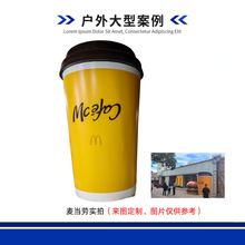 ����䓁�D���������̲迧�ȱ�����͑���[���̈���ꐾ��^����