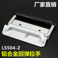 �Ӻ���| LS504-2��늙�������T���� Ƕ��ʽ���^���� ��������