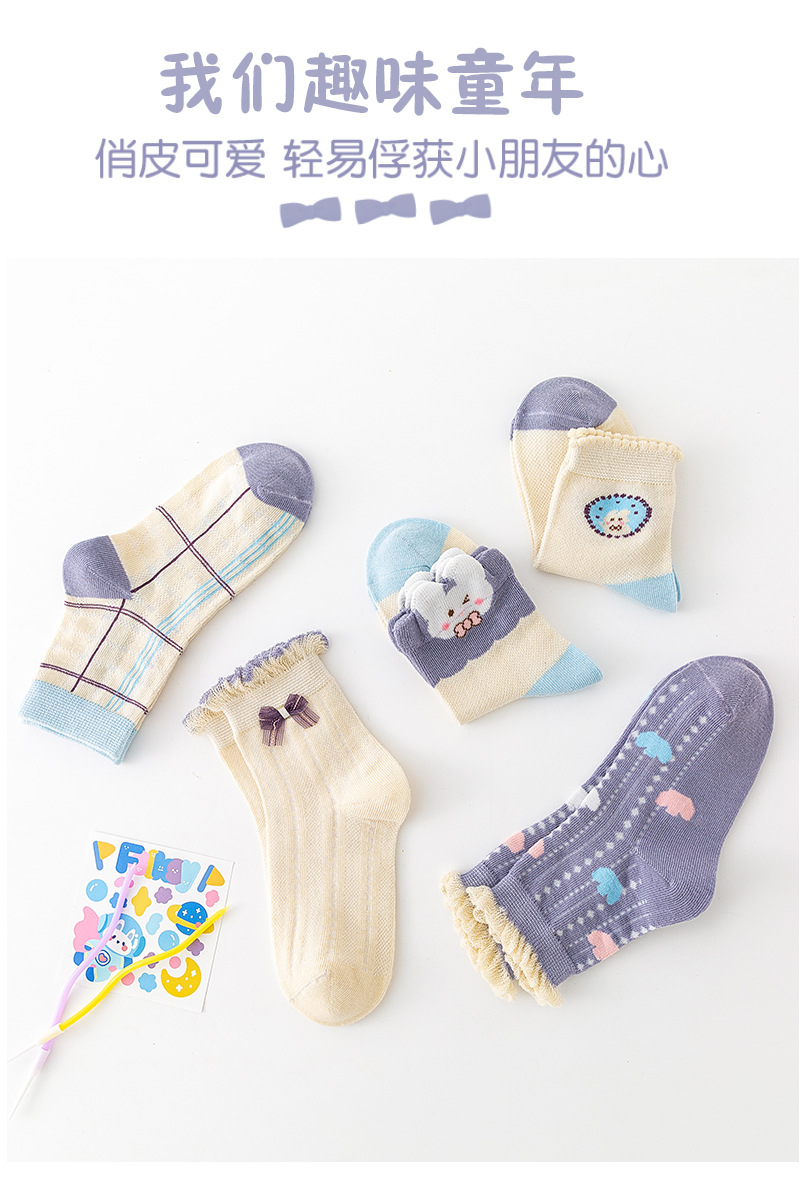 智淘复制_desc_673771407421