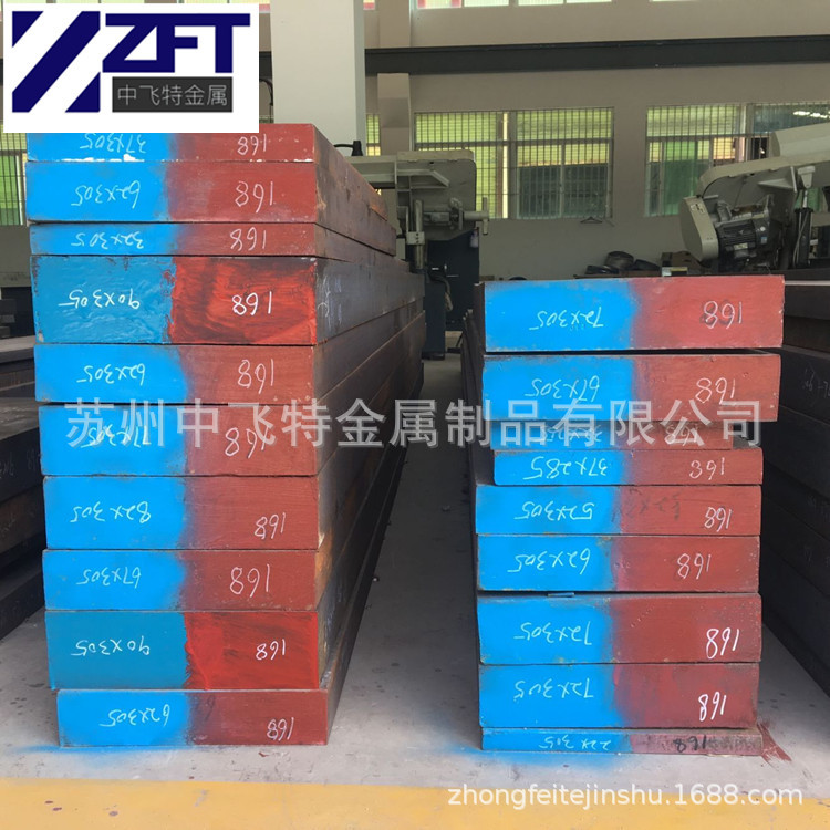 供应德国葛利兹1.2379高耐磨冷作模具钢 1.2379钢板 1.2379精光板