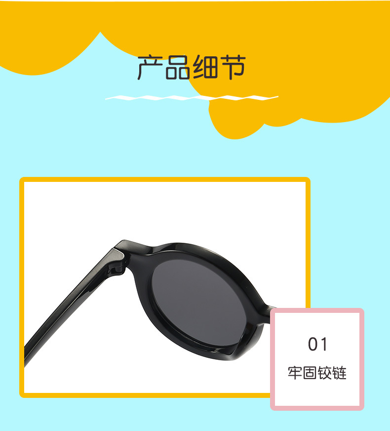 Neue Modelle vom Hersteller - Grenzüberschreitende Baby-Silikon-Kinder-Mode-Sonnenbrille mit polarisiertem Glas für Babys und Kinder - Hochwertige Sonnenbrille für Jungen und Mädchen