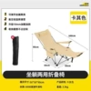 Khaki solid cloth + footrest