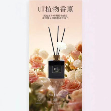 058-1   ���]�Ҽұ��� �u����������޺�~Uĳ�� ��޹ ���˓Q200ML