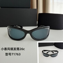 ��ƷС��ҷ羵26c����ī��71763����ʿ̫�������ڰ������ͬ��