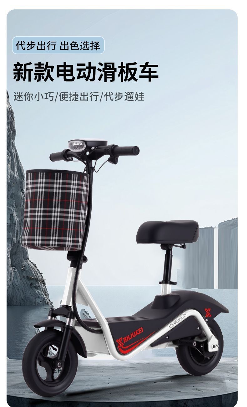 Foldable electric scooter for adults and students, portable electric vehicle for commuting, mini electric vehicle for work
