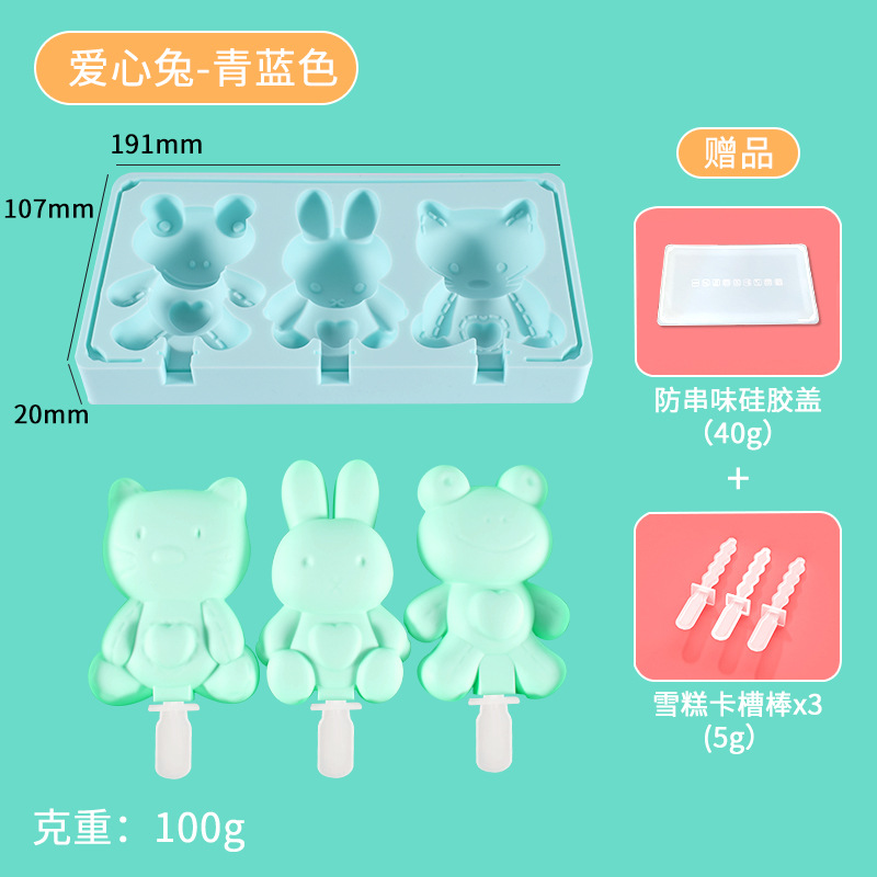 Molde de helado en stock gran ranura de grado alimenticio paleta de paleta molde de cubo de hielo helado molde de silicona