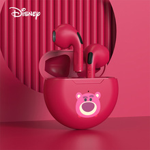 爆款迪士尼小巧迷你可爱真无线降噪蓝牙耳机手机通用型