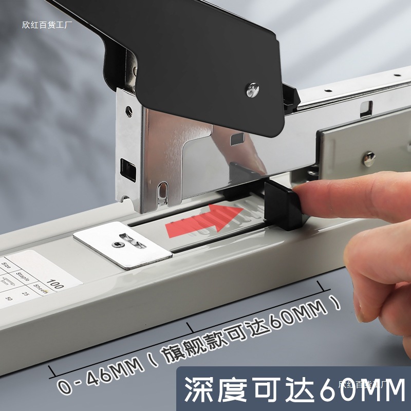 사무실용 노동 절약형 스테이플러, 학생용 대형, 중형, 헤비듀티, 두꺼운 대형 스테이플러, 스테이플 바인딩, 다기능